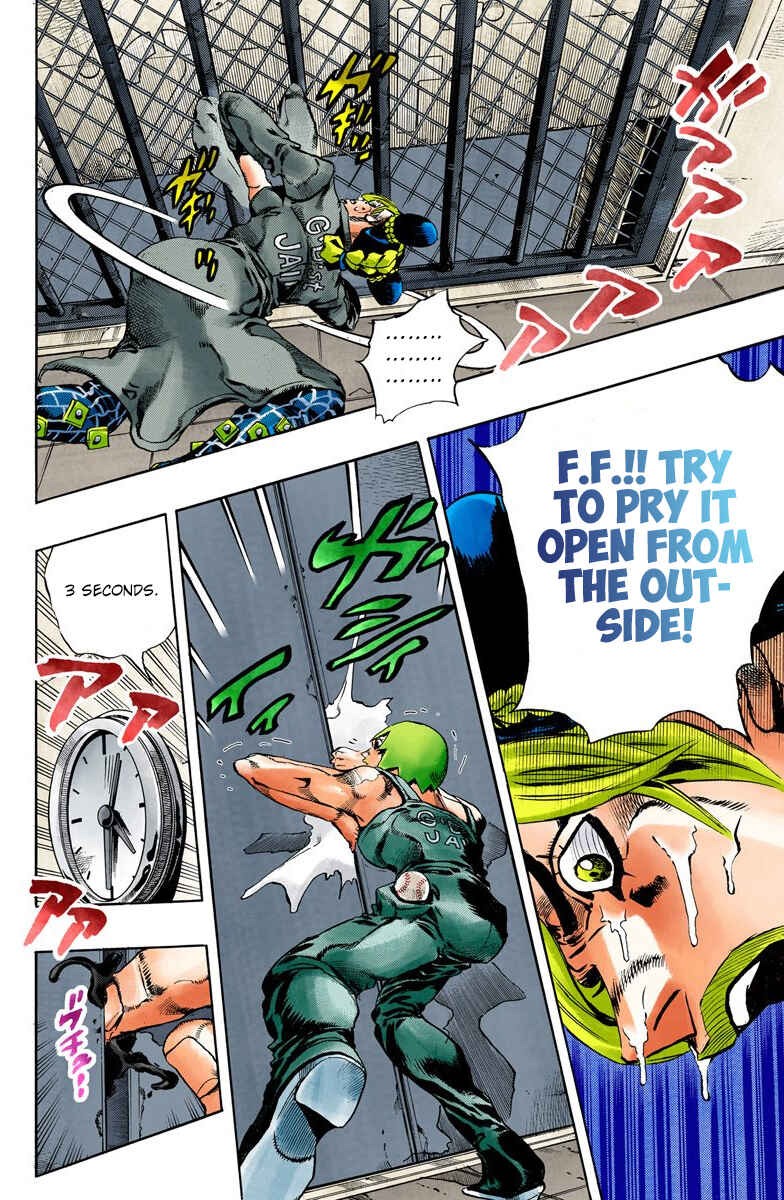 Page 13 Chapter 38 JoJos Bizarre Adventure, Part 6: Stone Ocean (Official Colored)