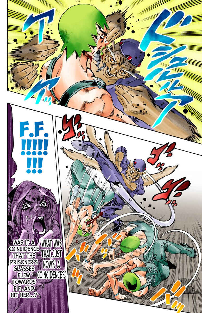 Page 12 Chapter 69 JoJos Bizarre Adventure, Part 6: Stone Ocean (Official Colored)