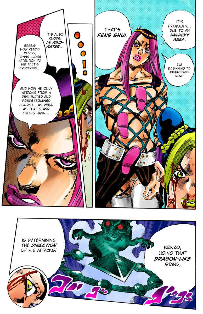 Page 13 Chapter 69 JoJos Bizarre Adventure, Part 6: Stone Ocean (Official Colored)