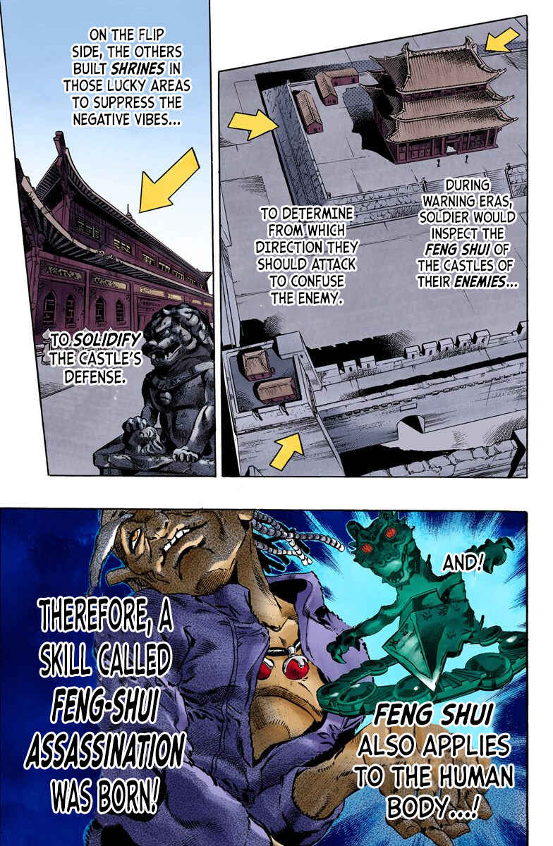 Page 15 Chapter 69 JoJos Bizarre Adventure, Part 6: Stone Ocean (Official Colored)