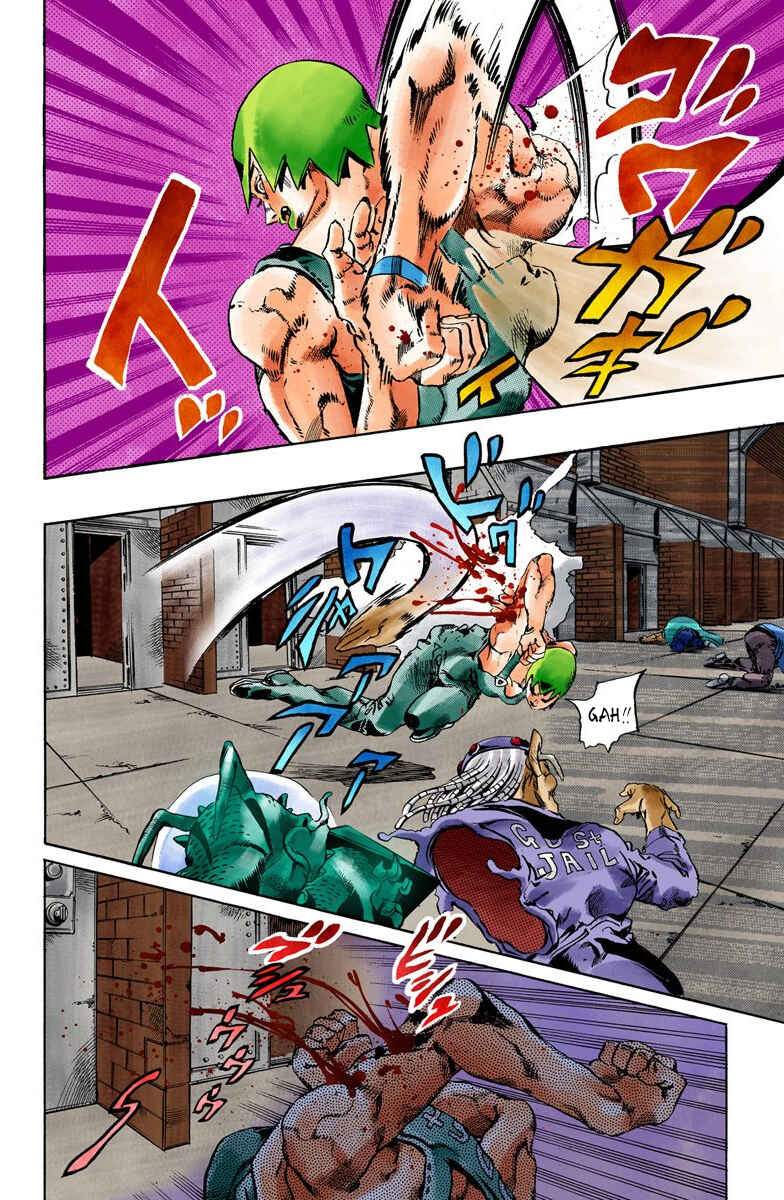 Page 6 Chapter 69 JoJos Bizarre Adventure, Part 6: Stone Ocean (Official Colored)