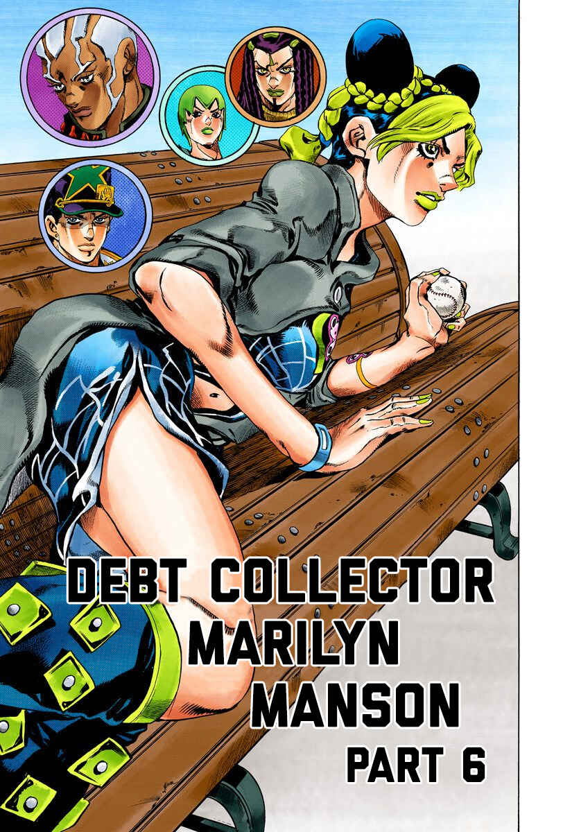 Page 1 Chapter 39 JoJos Bizarre Adventure, Part 6: Stone Ocean (Official Colored)