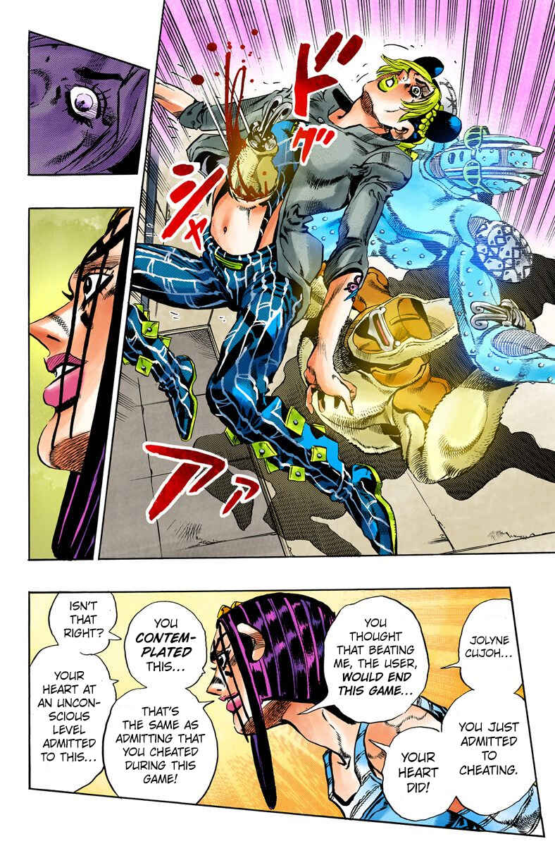 Page 11 Chapter 39 JoJos Bizarre Adventure, Part 6: Stone Ocean (Official Colored)