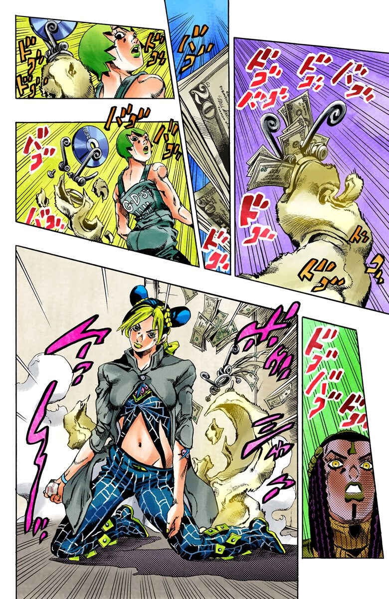 Page 18 Chapter 39 JoJos Bizarre Adventure, Part 6: Stone Ocean (Official Colored)