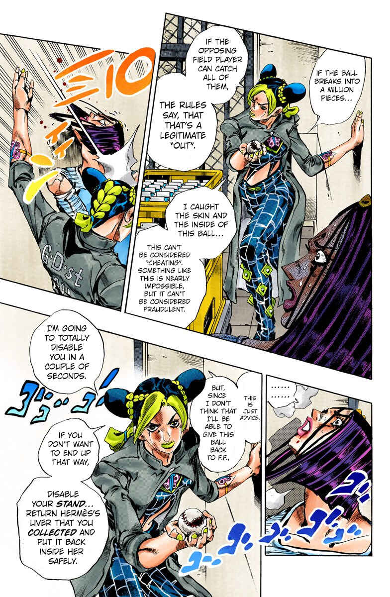Page 3 Chapter 39 JoJos Bizarre Adventure, Part 6: Stone Ocean (Official Colored)