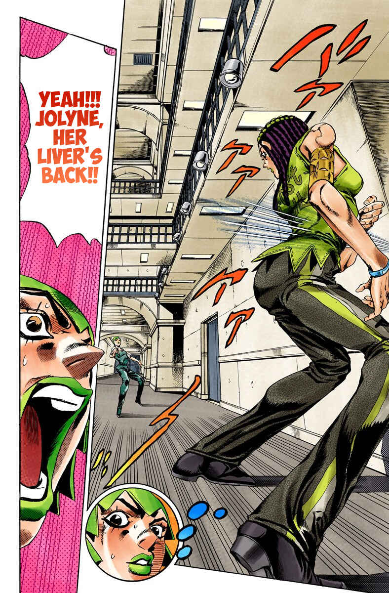 Page 6 Chapter 39 JoJos Bizarre Adventure, Part 6: Stone Ocean (Official Colored)