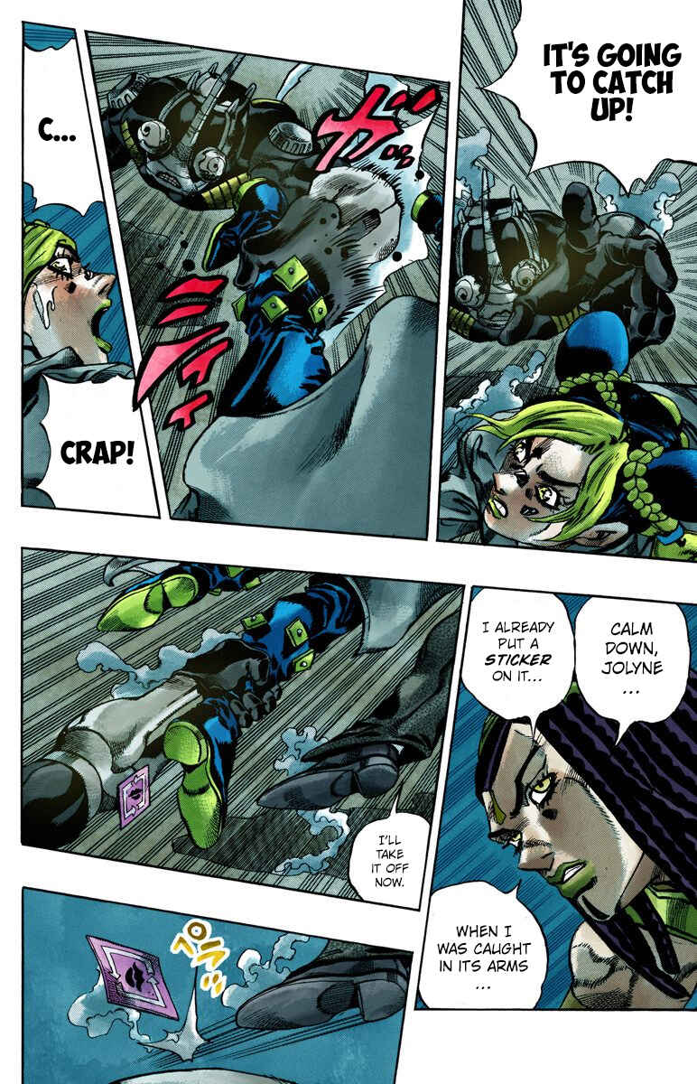 Page 13 Chapter 29 JoJos Bizarre Adventure, Part 6: Stone Ocean (Official Colored)