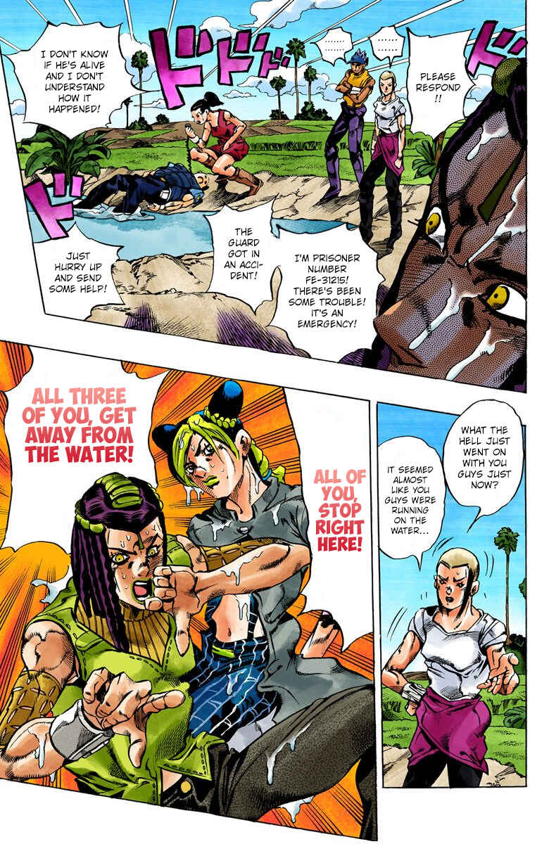 Page 16 Chapter 29 JoJos Bizarre Adventure, Part 6: Stone Ocean (Official Colored)