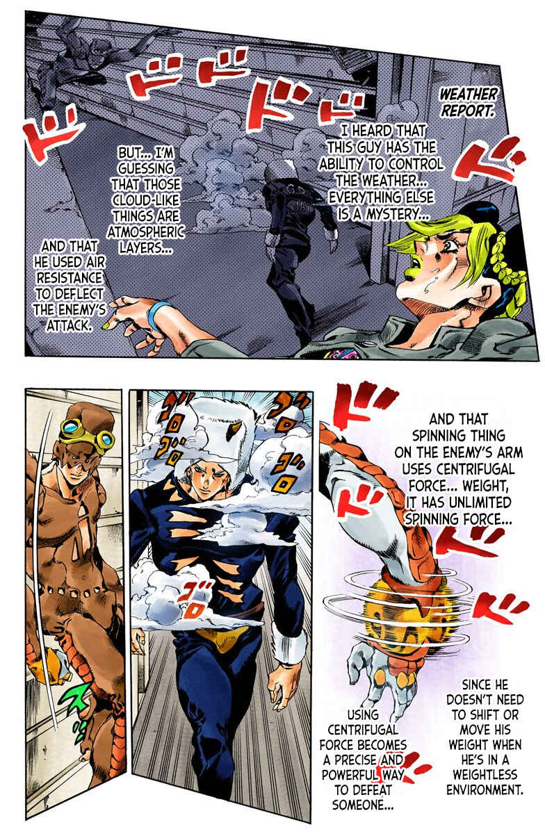Page 13 Chapter 42 JoJos Bizarre Adventure, Part 6: Stone Ocean (Official Colored)
