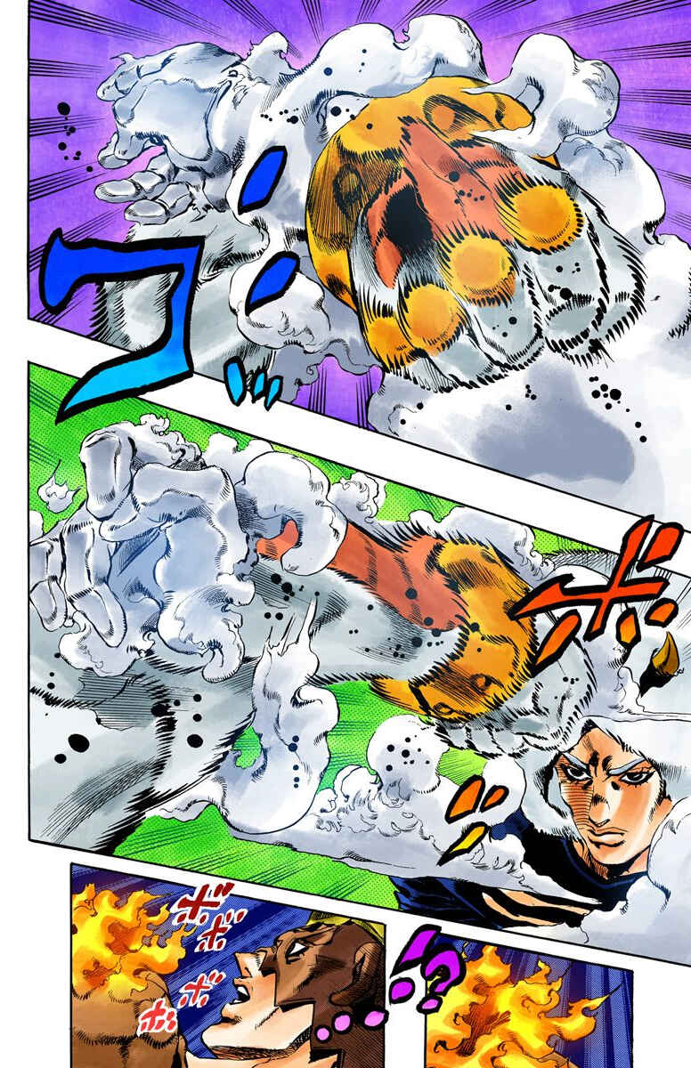 Page 15 Chapter 42 JoJos Bizarre Adventure, Part 6: Stone Ocean (Official Colored)
