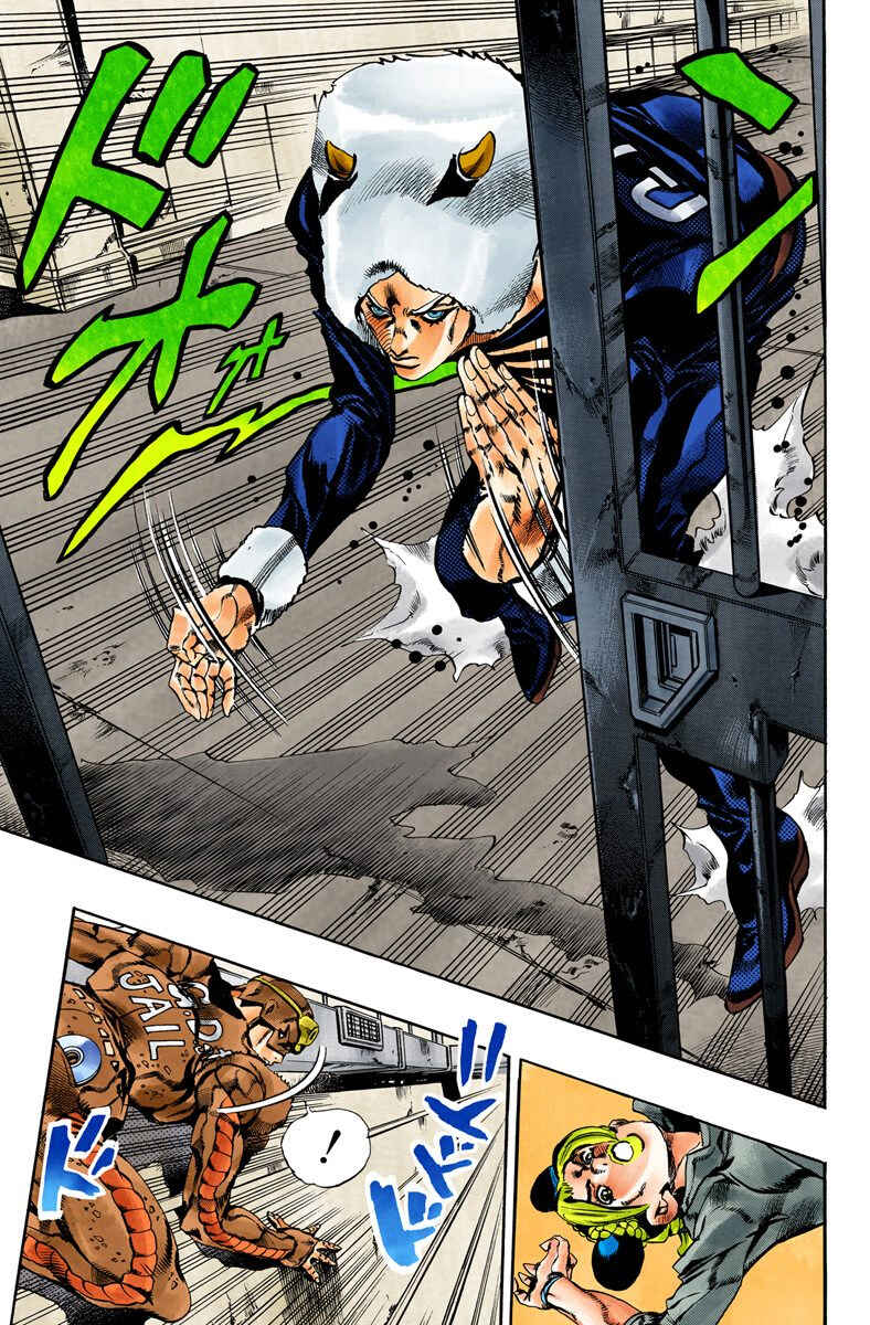 Page 7 Chapter 42 JoJos Bizarre Adventure, Part 6: Stone Ocean (Official Colored)