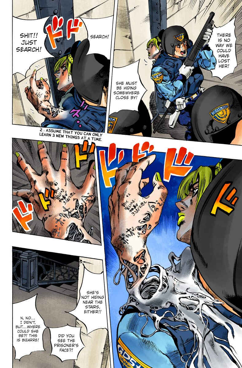 Page 13 Chapter 99 JoJos Bizarre Adventure, Part 6: Stone Ocean (Official Colored)