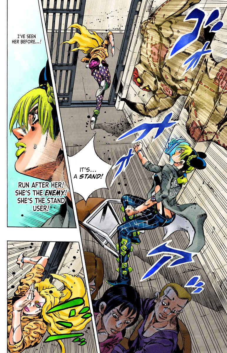 Page 7 Chapter 99 JoJos Bizarre Adventure, Part 6: Stone Ocean (Official Colored)