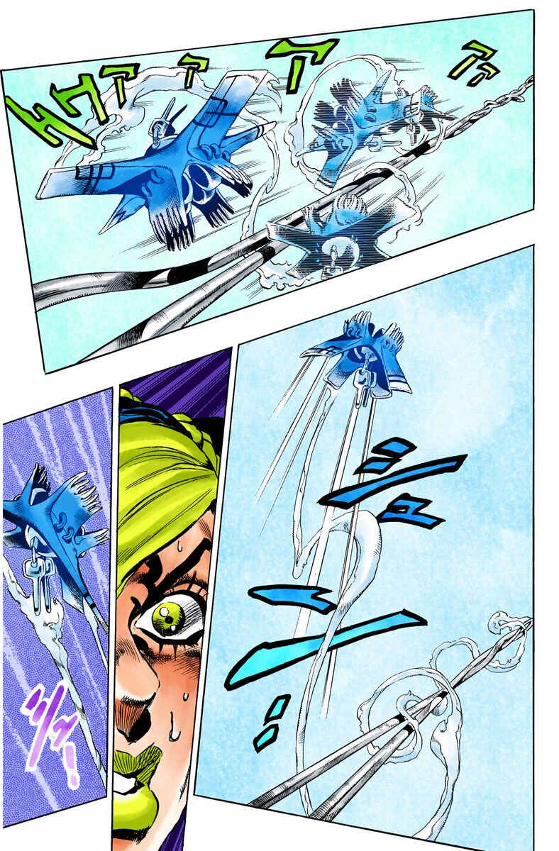 Page 11 Chapter 13 JoJos Bizarre Adventure, Part 6: Stone Ocean (Official Colored)
