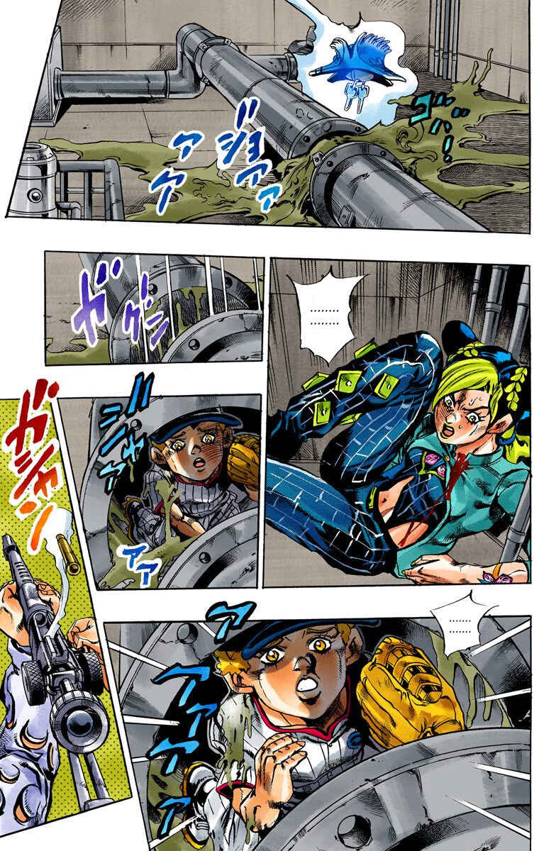 Page 13 Chapter 15 JoJos Bizarre Adventure, Part 6: Stone Ocean (Official Colored)