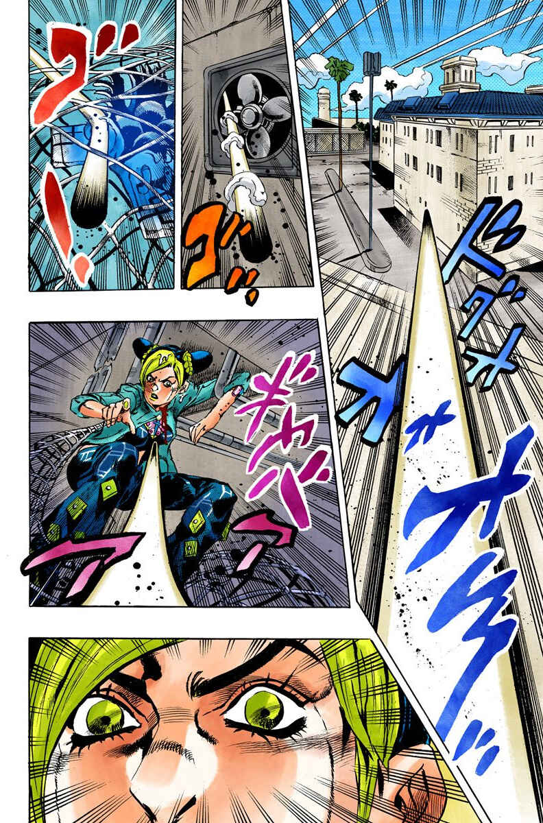 Page 17 Chapter 15 JoJos Bizarre Adventure, Part 6: Stone Ocean (Official Colored)