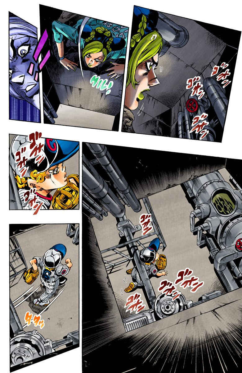 Page 8 Chapter 15 JoJos Bizarre Adventure, Part 6: Stone Ocean (Official Colored)