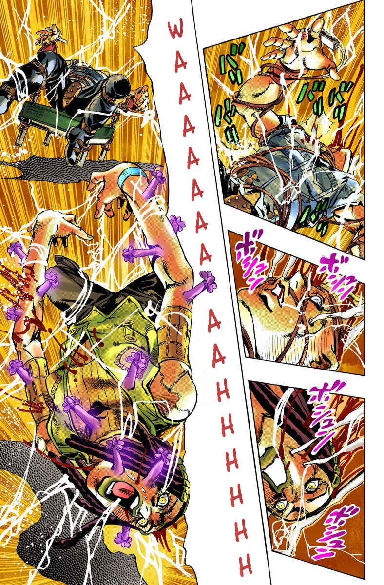 Page 15 Chapter 25 JoJos Bizarre Adventure, Part 6: Stone Ocean (Official Colored)