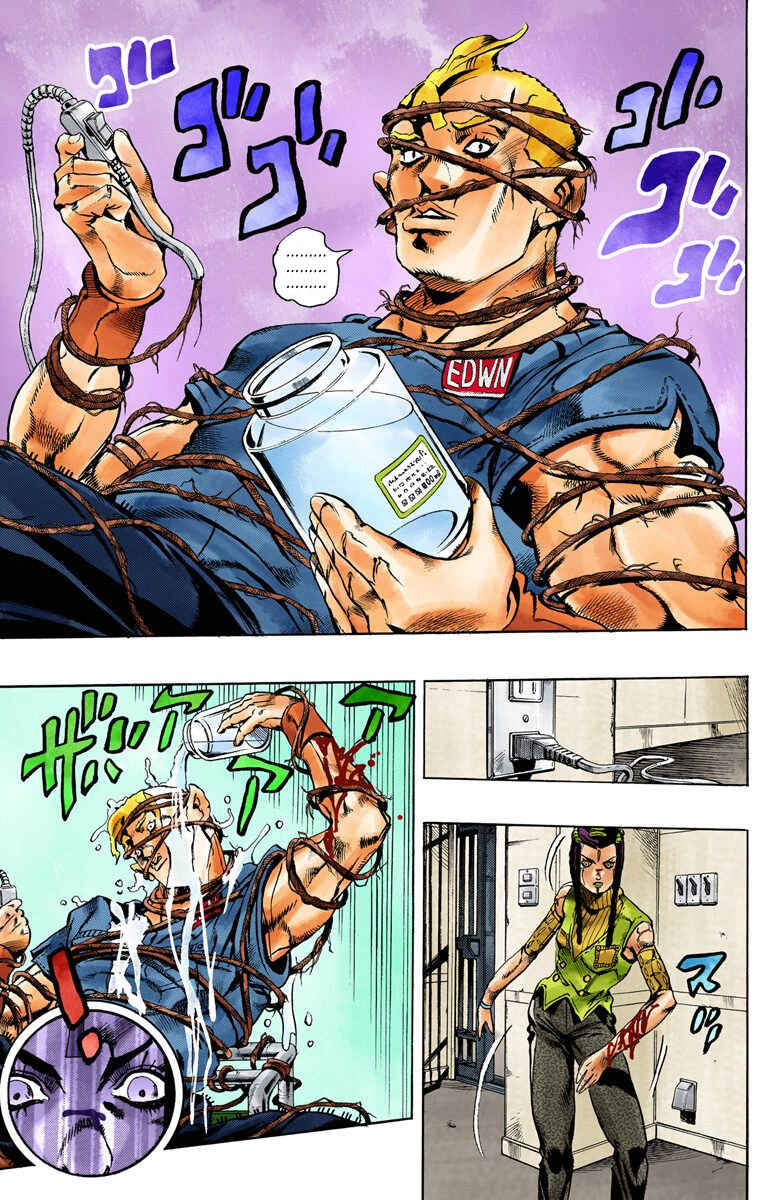 Page 5 Chapter 25 JoJos Bizarre Adventure, Part 6: Stone Ocean (Official Colored)