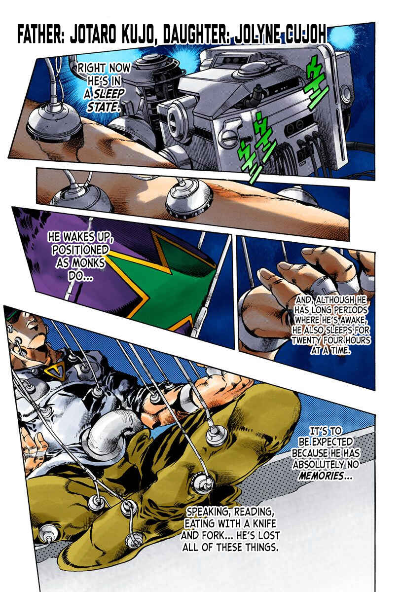 Page 1 Chapter 75 JoJos Bizarre Adventure, Part 6: Stone Ocean (Official Colored)
