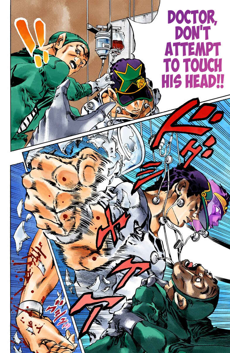 Page 5 Chapter 75 JoJos Bizarre Adventure, Part 6: Stone Ocean (Official Colored)