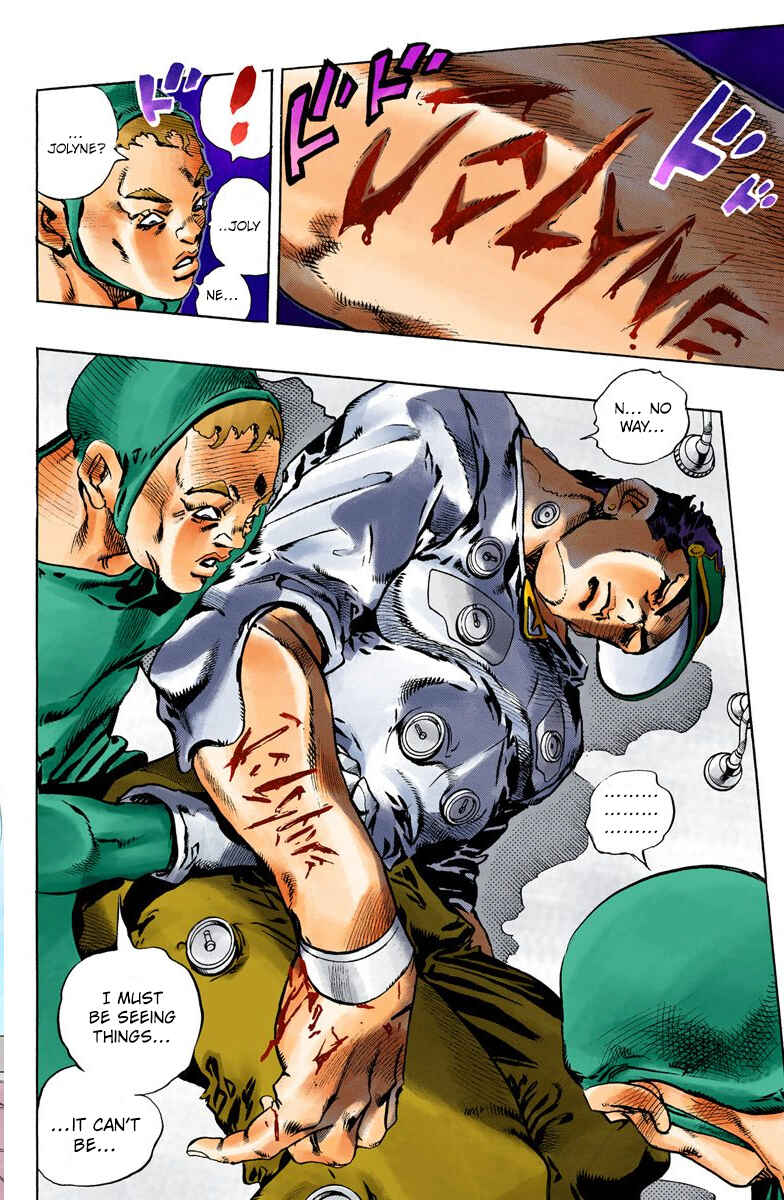 Page 7 Chapter 75 JoJos Bizarre Adventure, Part 6: Stone Ocean (Official Colored)