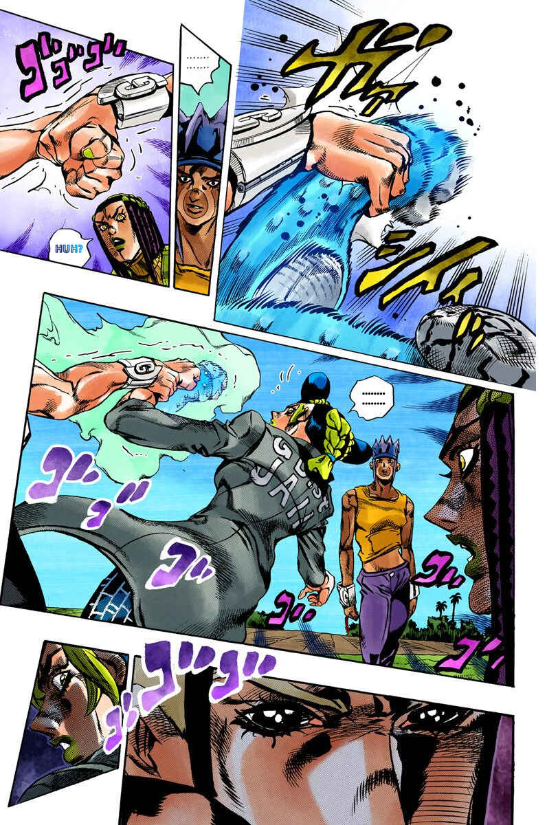 Page 7 Chapter 30 JoJos Bizarre Adventure, Part 6: Stone Ocean (Official Colored)