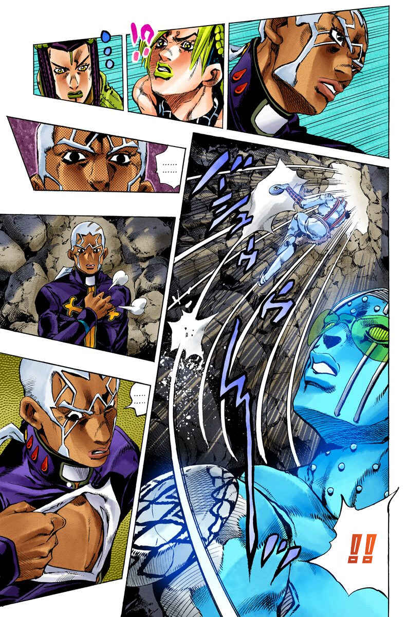 Page 11 Chapter 124 JoJos Bizarre Adventure, Part 6: Stone Ocean (Official Colored)
