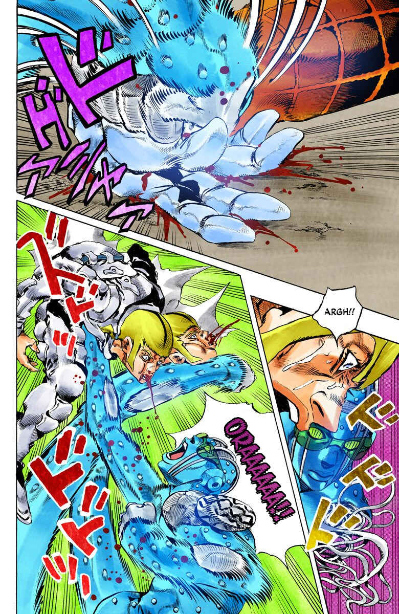 Page 7 Chapter 124 JoJos Bizarre Adventure, Part 6: Stone Ocean (Official Colored)