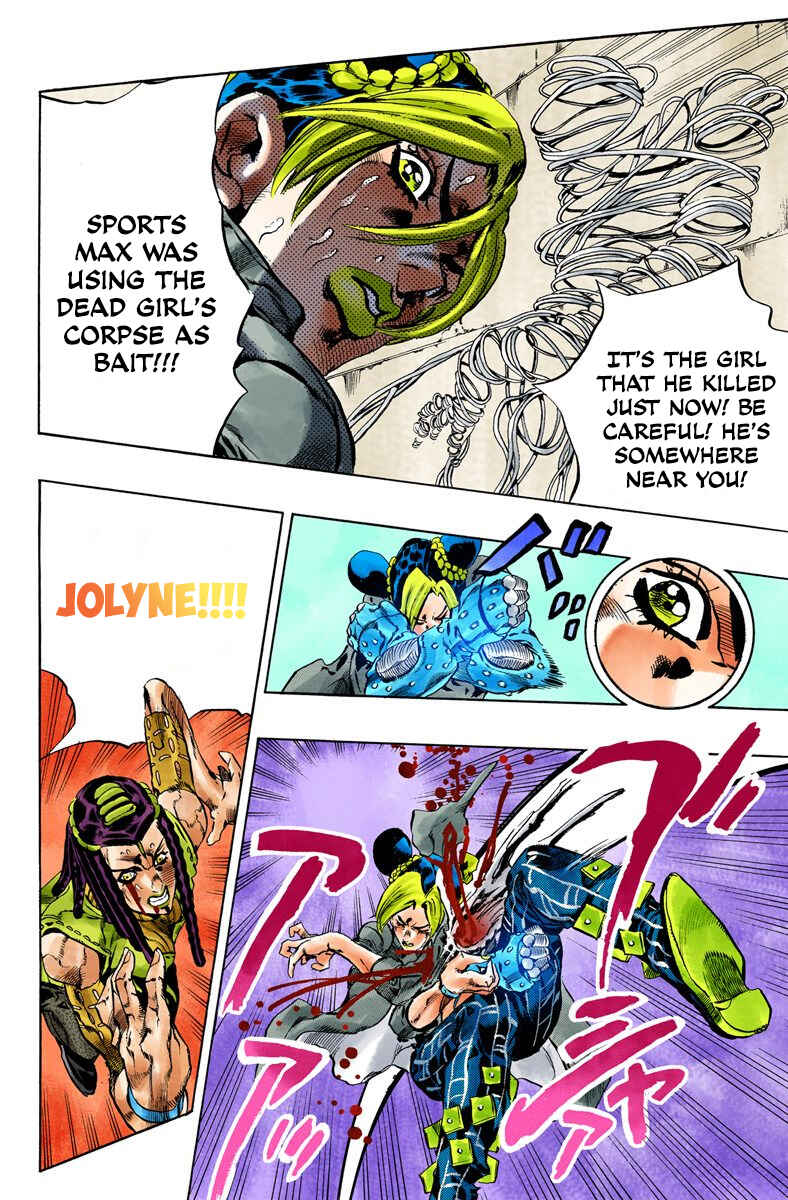 Page 7 Chapter 56 JoJos Bizarre Adventure, Part 6: Stone Ocean (Official Colored)