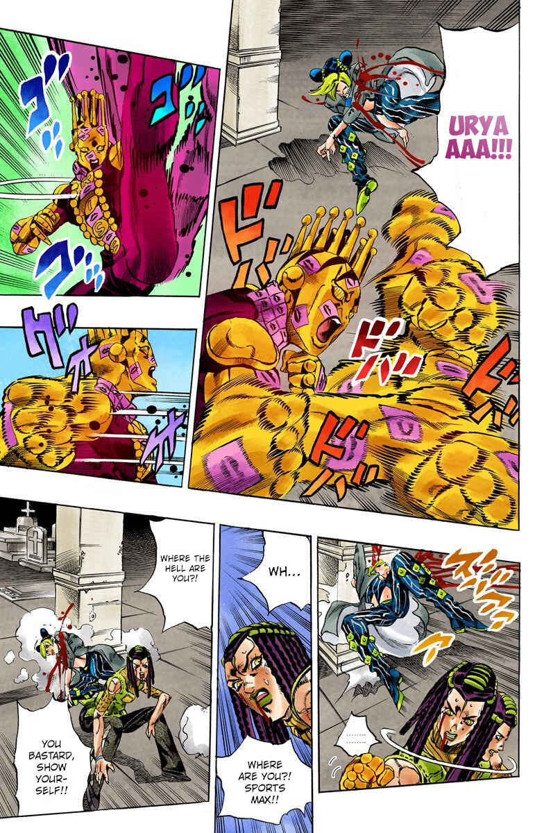 Page 8 Chapter 56 JoJos Bizarre Adventure, Part 6: Stone Ocean (Official Colored)