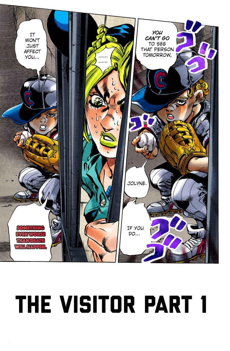 Page 1 Chapter 11 JoJos Bizarre Adventure, Part 6: Stone Ocean (Official Colored)