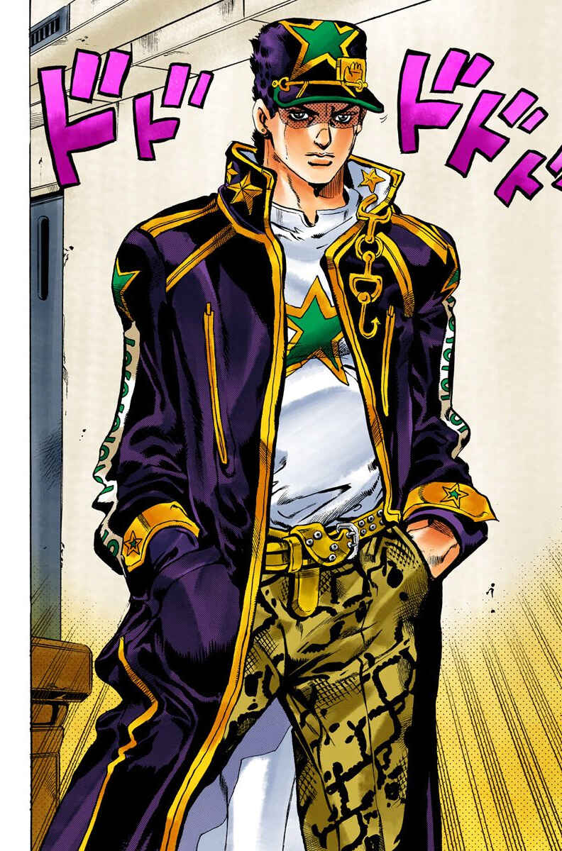 Page 16 Chapter 11 JoJos Bizarre Adventure, Part 6: Stone Ocean (Official Colored)