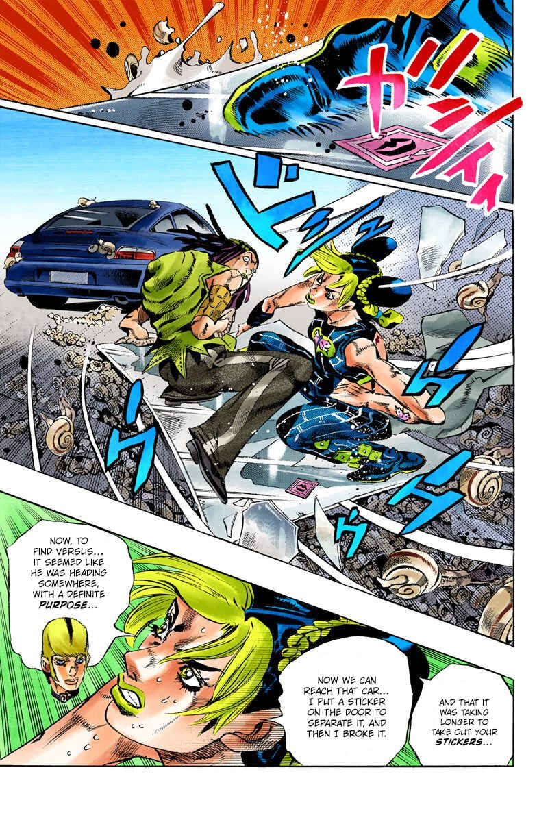 Page 12 Chapter 130 JoJos Bizarre Adventure, Part 6: Stone Ocean (Official Colored)