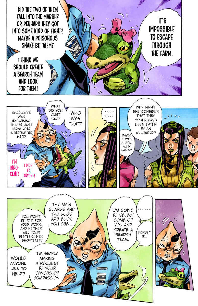Page 7 Chapter 26 JoJos Bizarre Adventure, Part 6: Stone Ocean (Official Colored)