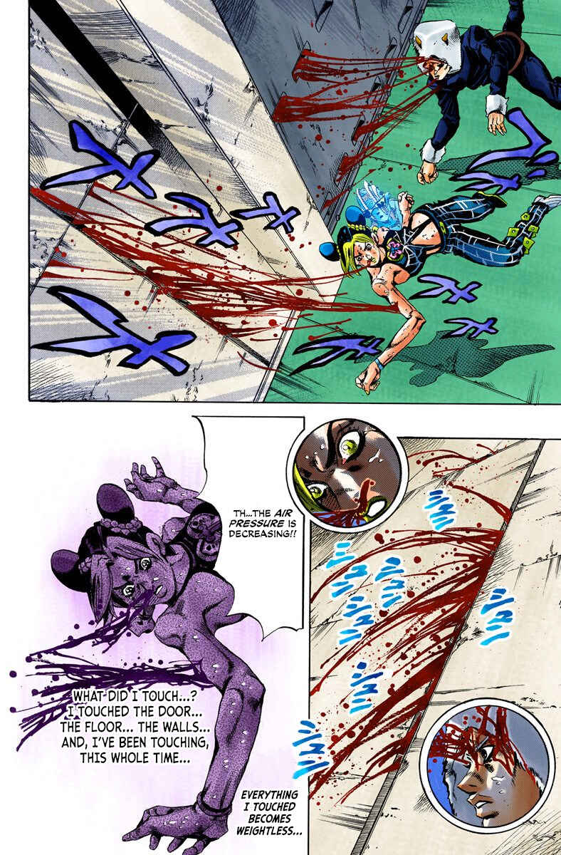 Page 16 Chapter 43 JoJos Bizarre Adventure, Part 6: Stone Ocean (Official Colored)