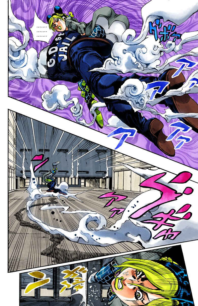Page 5 Chapter 43 JoJos Bizarre Adventure, Part 6: Stone Ocean (Official Colored)