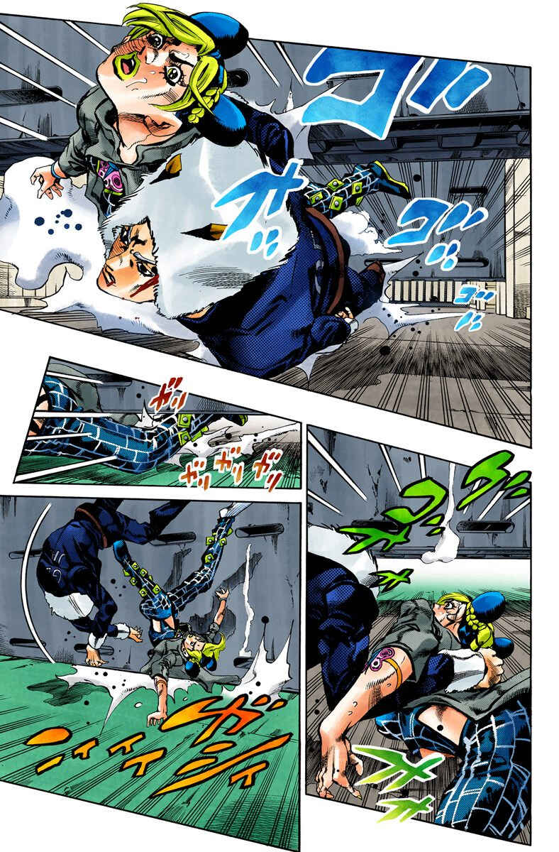 Page 6 Chapter 43 JoJos Bizarre Adventure, Part 6: Stone Ocean (Official Colored)