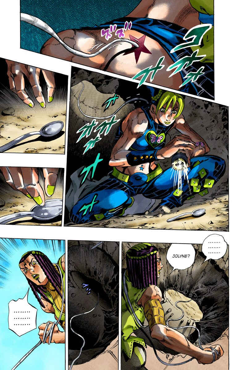 Page 11 Chapter 119 JoJos Bizarre Adventure, Part 6: Stone Ocean (Official Colored)
