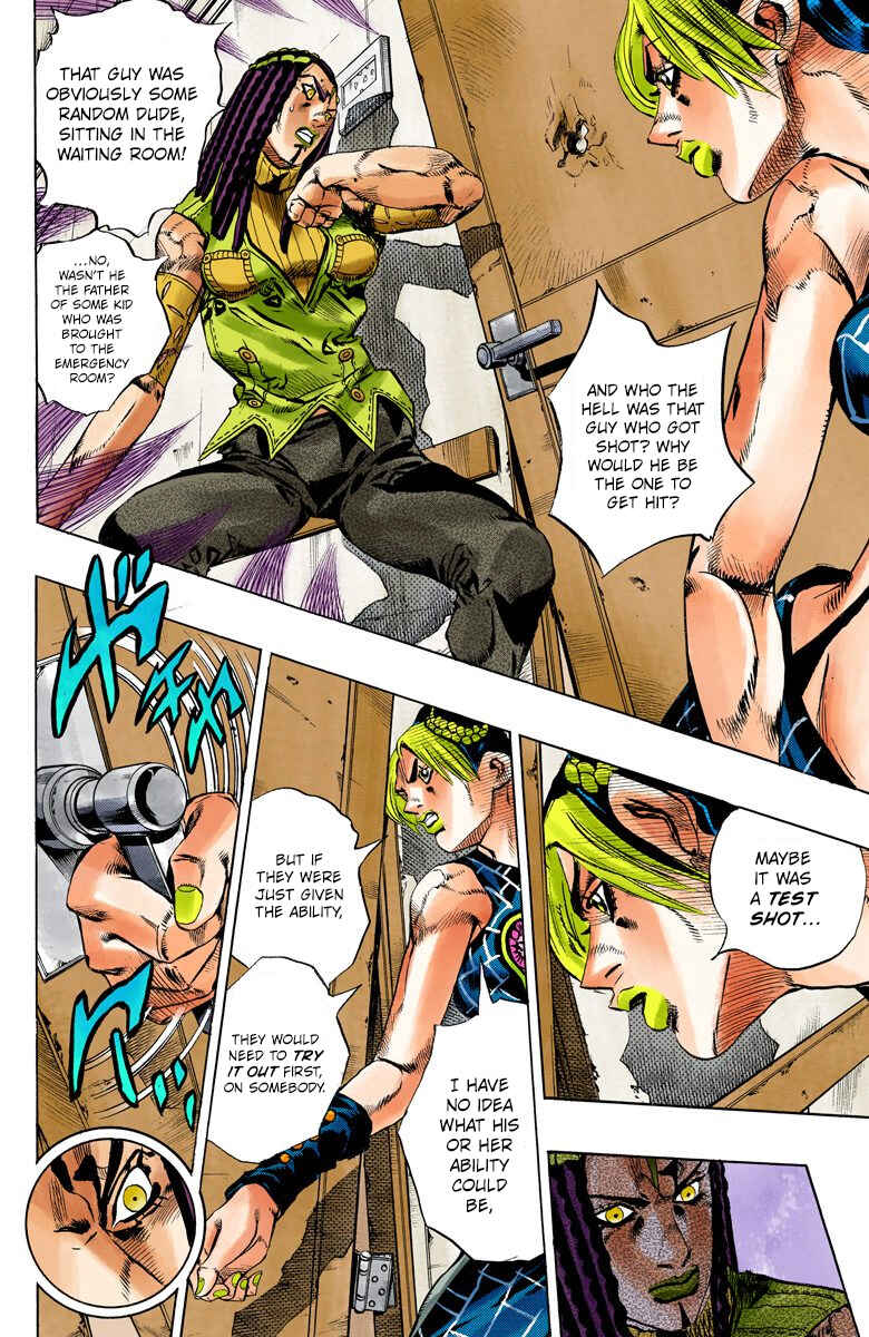 Page 3 Chapter 119 JoJos Bizarre Adventure, Part 6: Stone Ocean (Official Colored)
