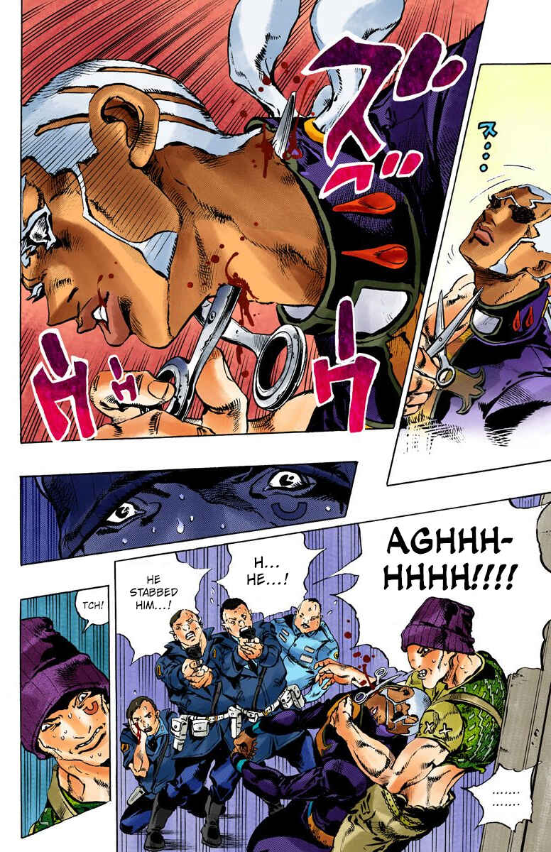 Page 12 Chapter 103 JoJos Bizarre Adventure, Part 6: Stone Ocean (Official Colored)