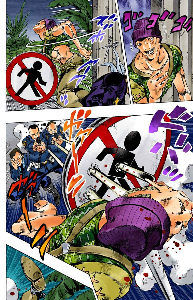 Page 14 Chapter 103 JoJos Bizarre Adventure, Part 6: Stone Ocean (Official Colored)