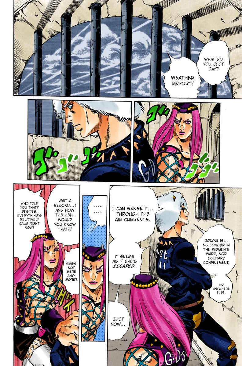 Page 17 Chapter 103 JoJos Bizarre Adventure, Part 6: Stone Ocean (Official Colored)