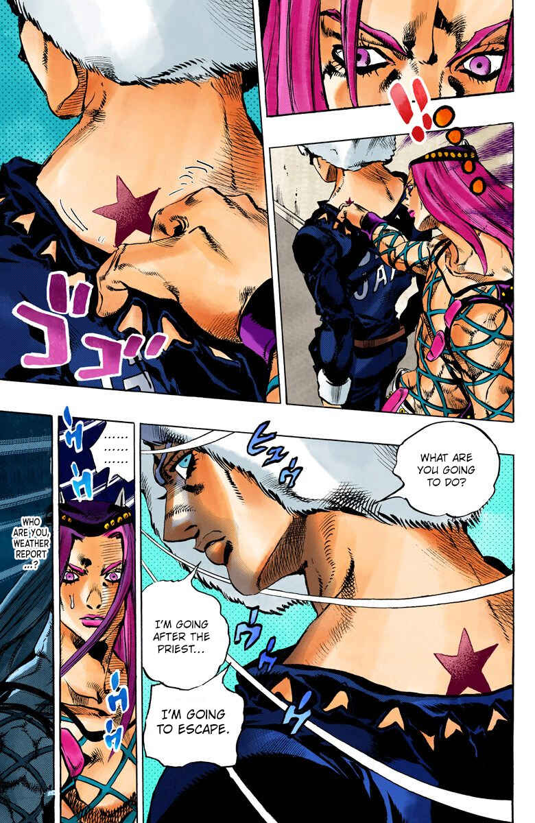 Page 18 Chapter 103 JoJos Bizarre Adventure, Part 6: Stone Ocean (Official Colored)