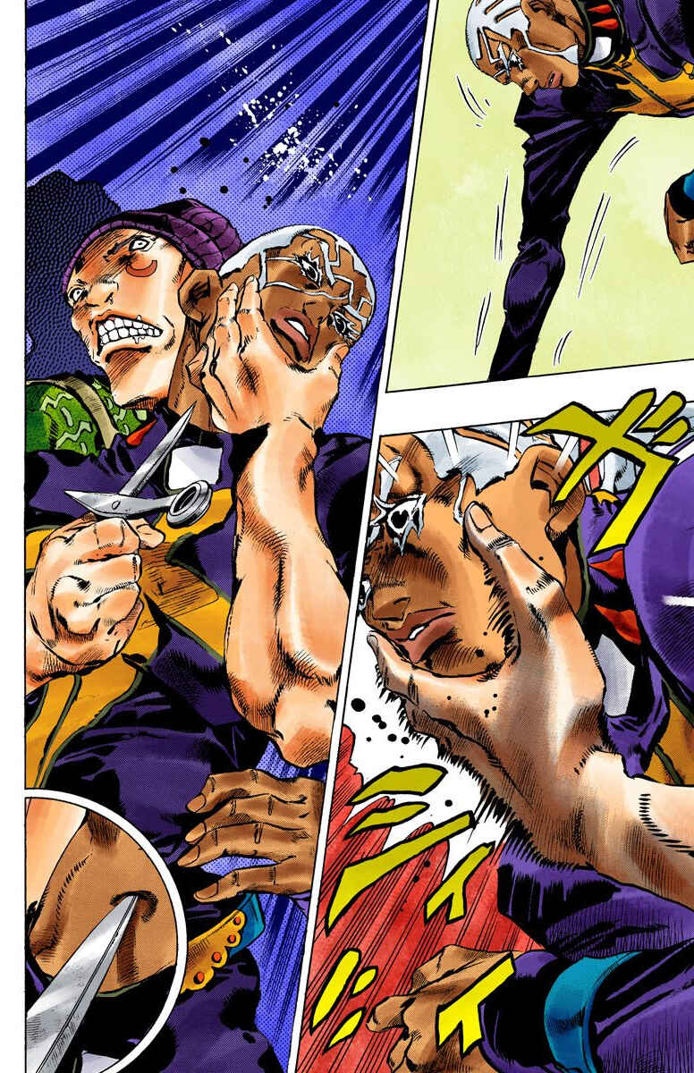 Page 8 Chapter 103 JoJos Bizarre Adventure, Part 6: Stone Ocean (Official Colored)
