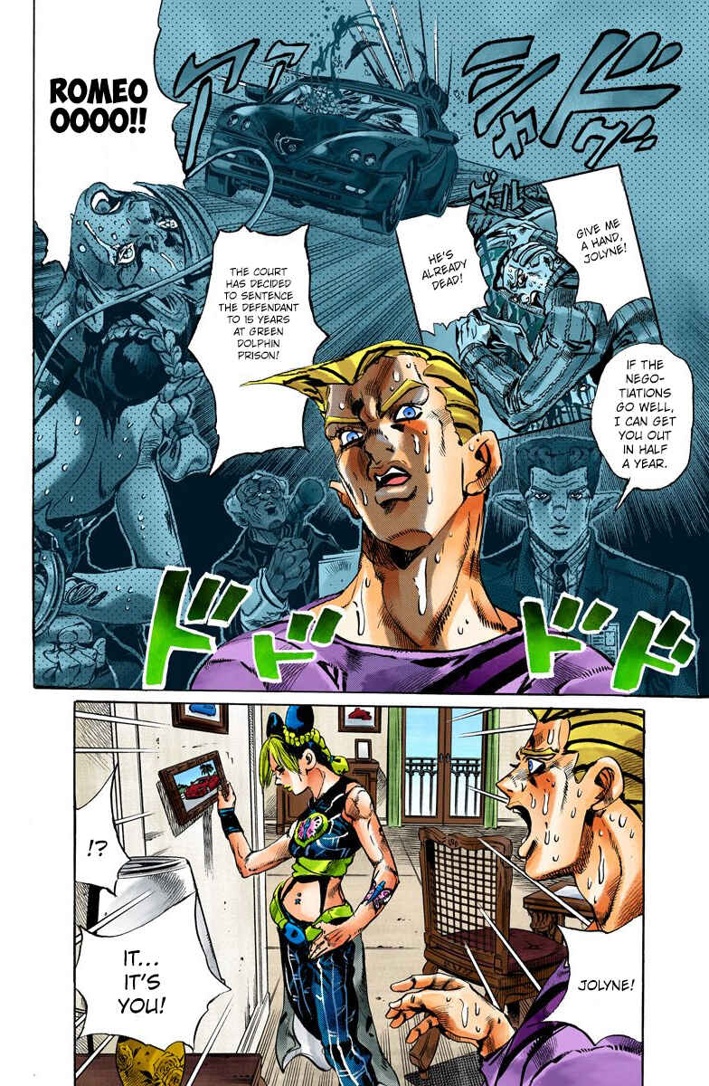 Page 3 Chapter 111 JoJos Bizarre Adventure, Part 6: Stone Ocean (Official Colored)