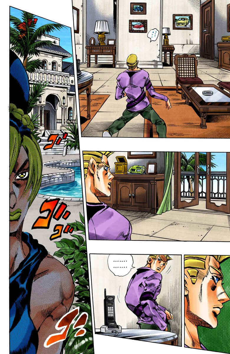 Page 7 Chapter 111 JoJos Bizarre Adventure, Part 6: Stone Ocean (Official Colored)