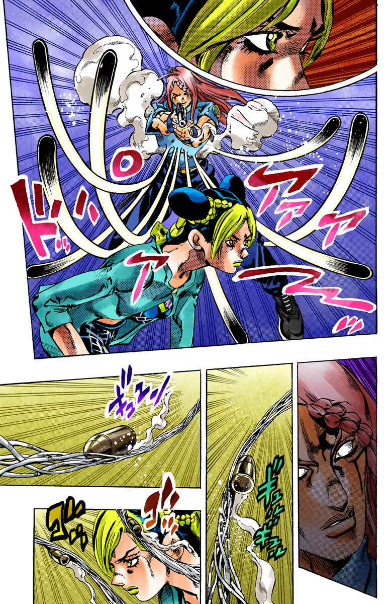 Page 13 Chapter 19 JoJos Bizarre Adventure, Part 6: Stone Ocean (Official Colored)