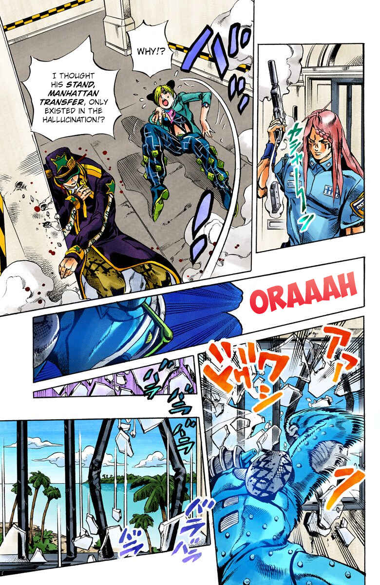 Page 5 Chapter 19 JoJos Bizarre Adventure, Part 6: Stone Ocean (Official Colored)