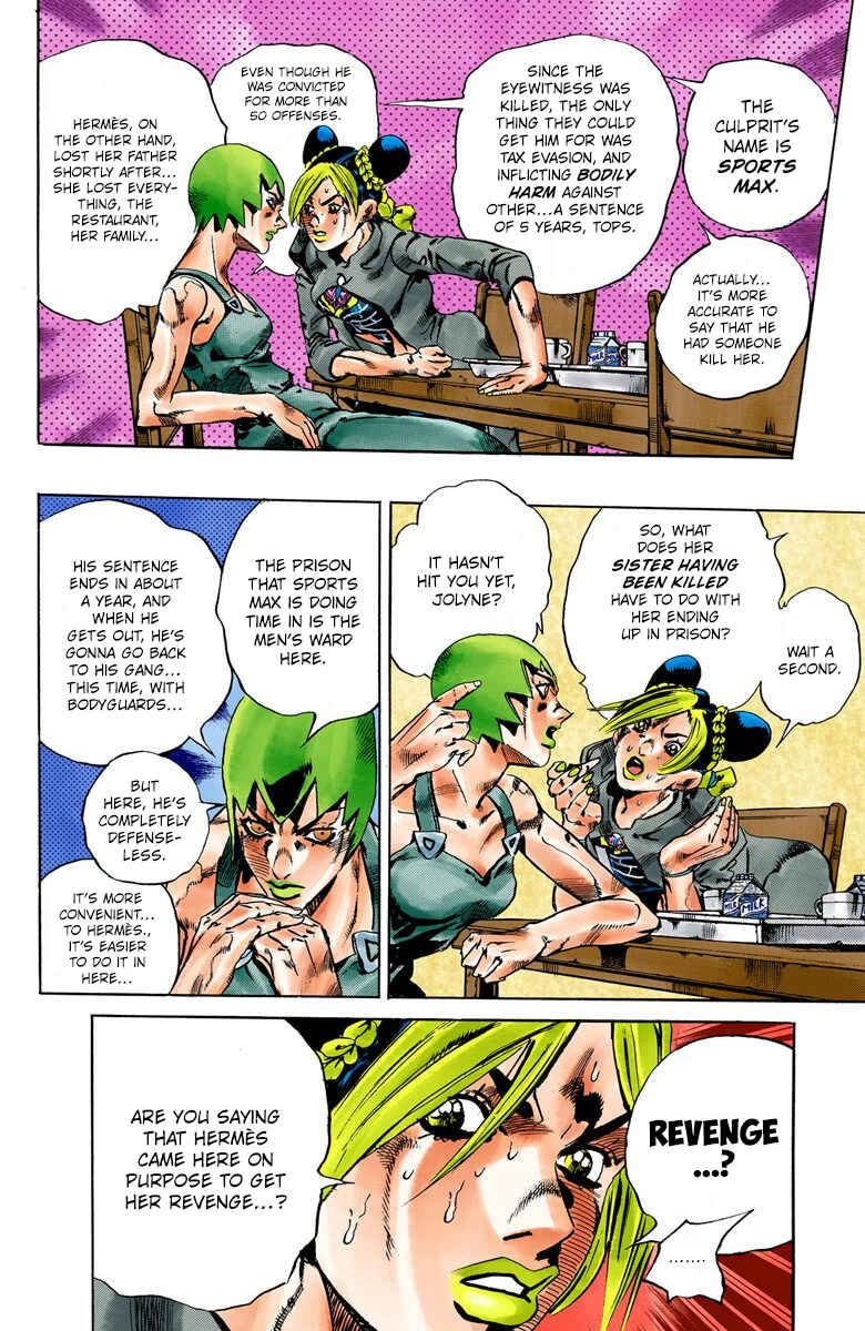 Page 14 Chapter 51 JoJos Bizarre Adventure, Part 6: Stone Ocean (Official Colored)